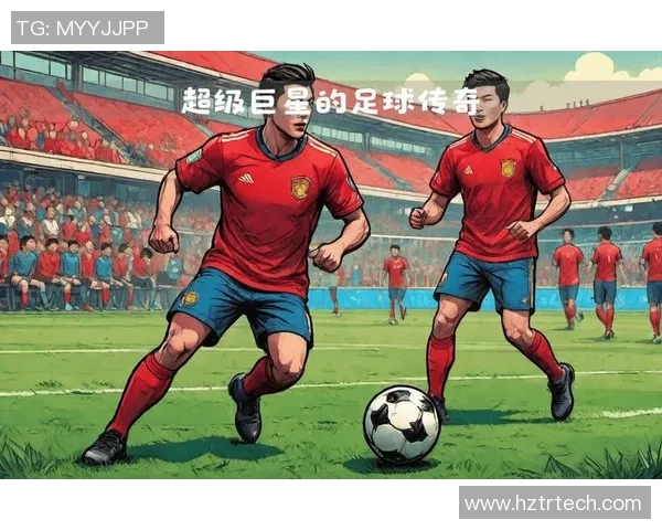 当足球巨星邂逅篮球传奇跨界对话点燃体育激情瞬间